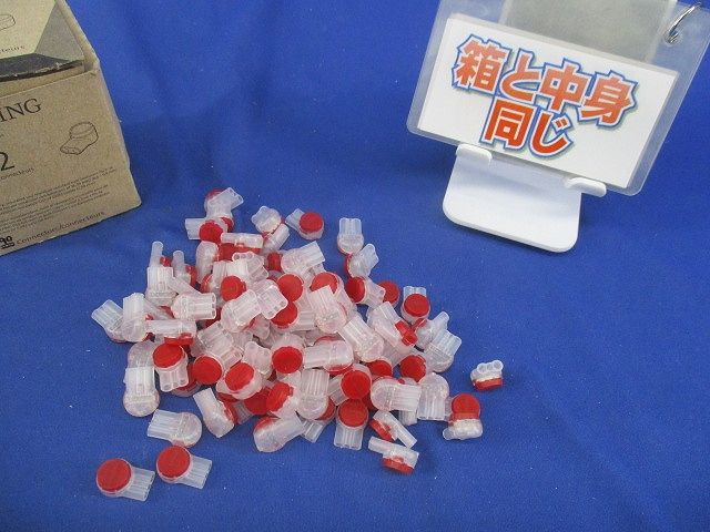 Presslok Uエレメントコネクタ(90個以上入) UR2
