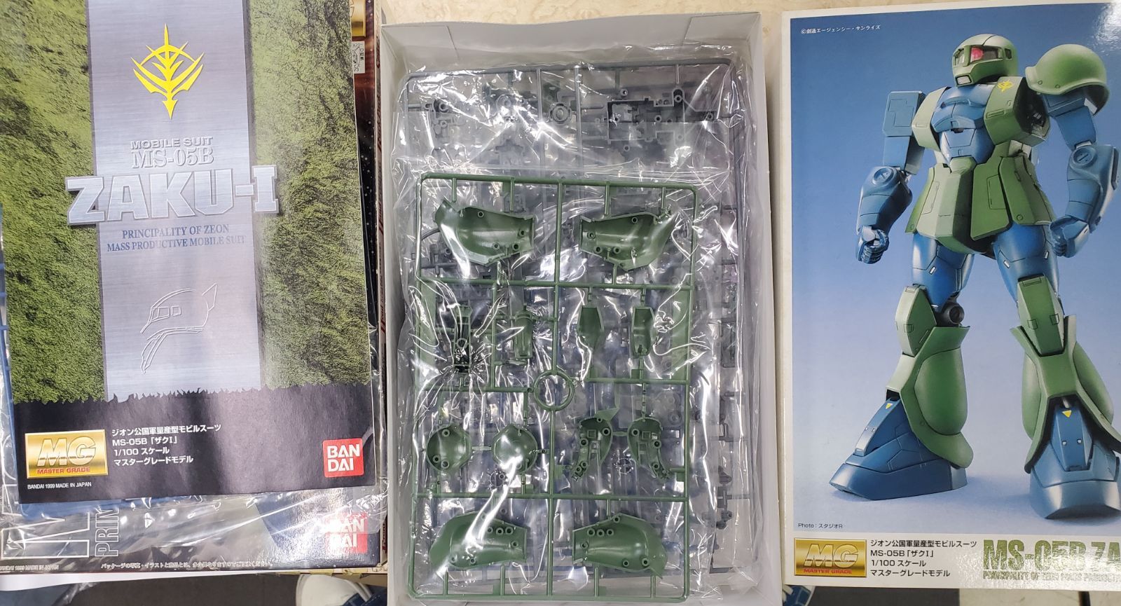 未組立品 MG 1/100 MS-05B ZAKU I （旧ザク） ガンプラ - メルカリ