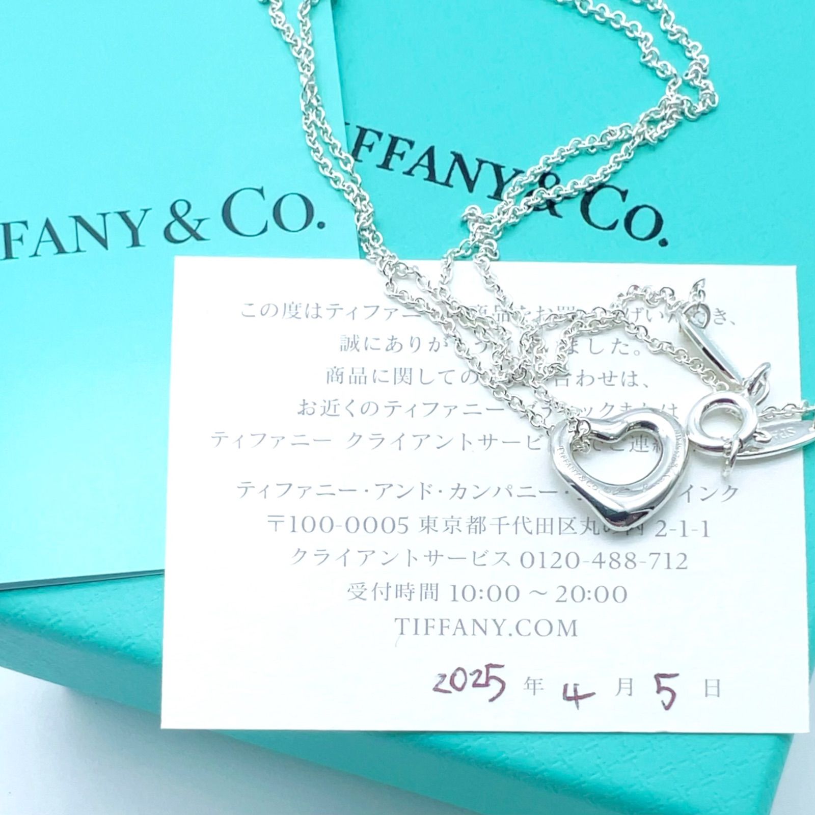 新品✨Tiffanyティファニー オープンハートネックレス11mm プレゼント