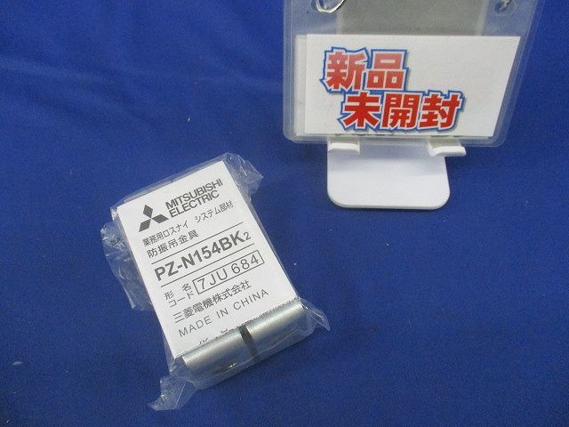 長唄三味線 中棹 紫檀 正寸 丸打胴 本皮 一本溝 皮破れなし 糸巻き紅木
