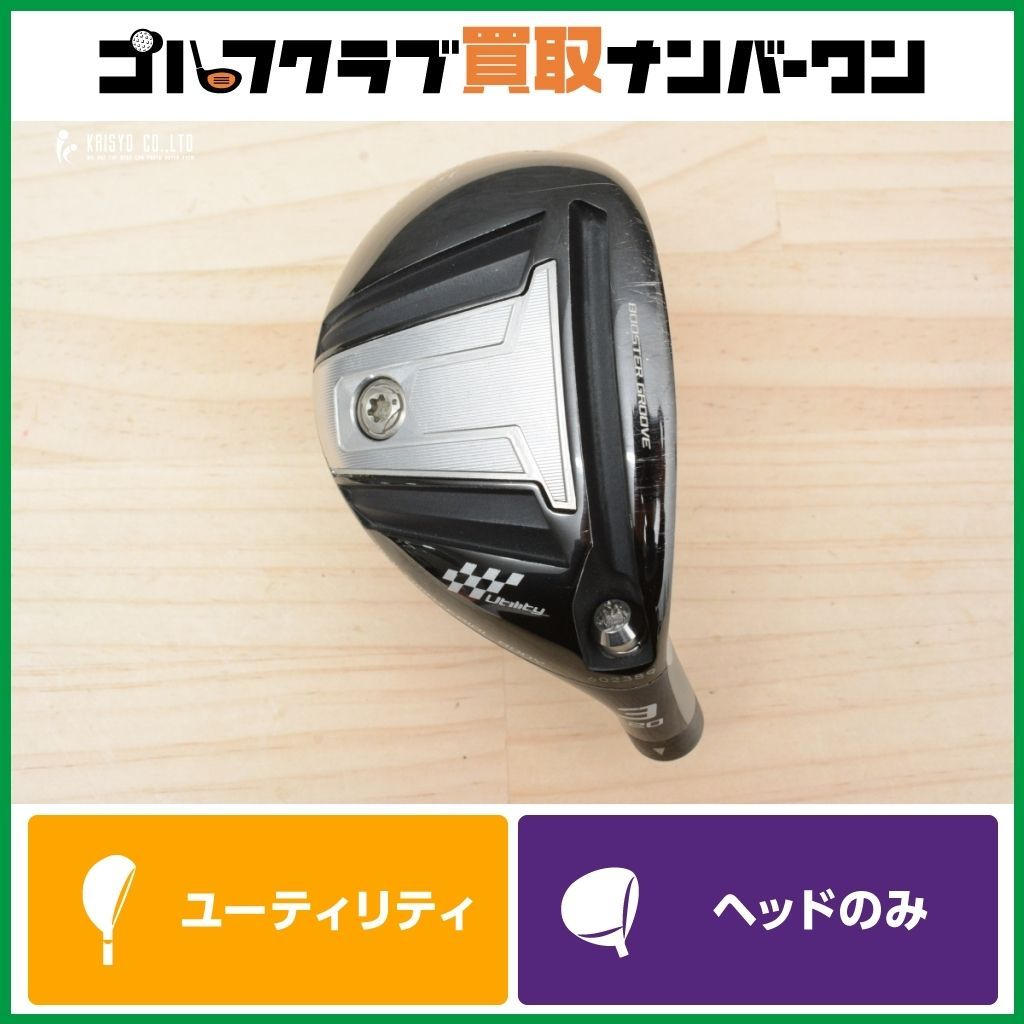 高初速 強弾道】バルド BALDO TT 2024年 ユーティリティ 3U 20° ヘッド