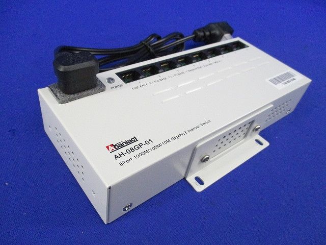 Gigabit Switching Hub AH-08GPV 8ポート 楽天市場】Abaniact 1ギガ