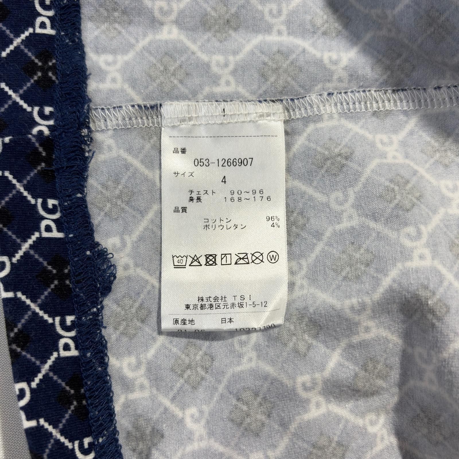 節約 メンズ パーリーゲイツ PEARLY GATES 長袖シャツ 4(M) 紺