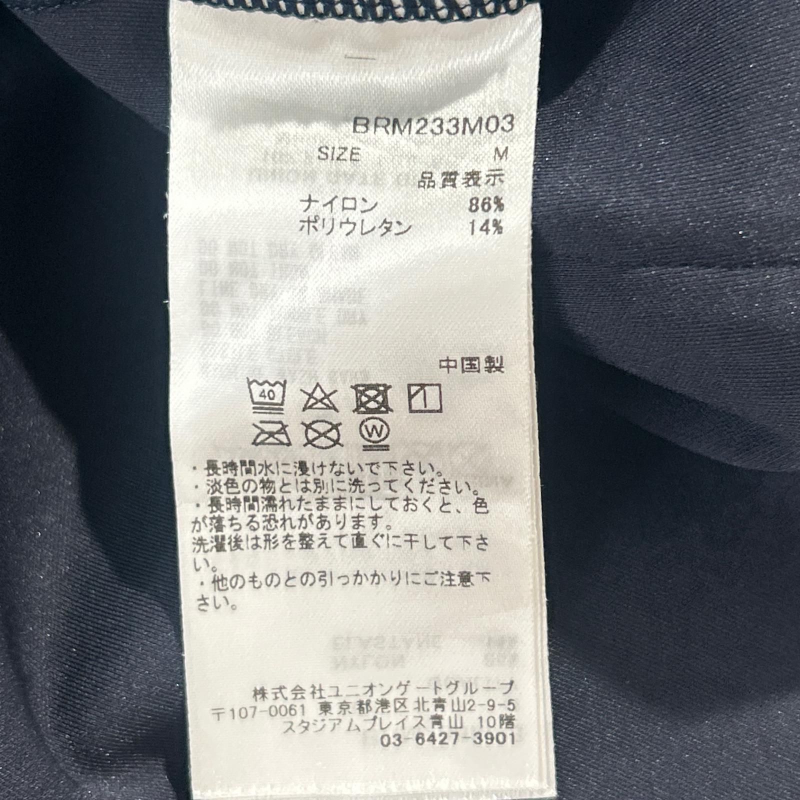 メンズ ブリーフィング BRIEFING ハーフパンツ M セール ネイビー 紺