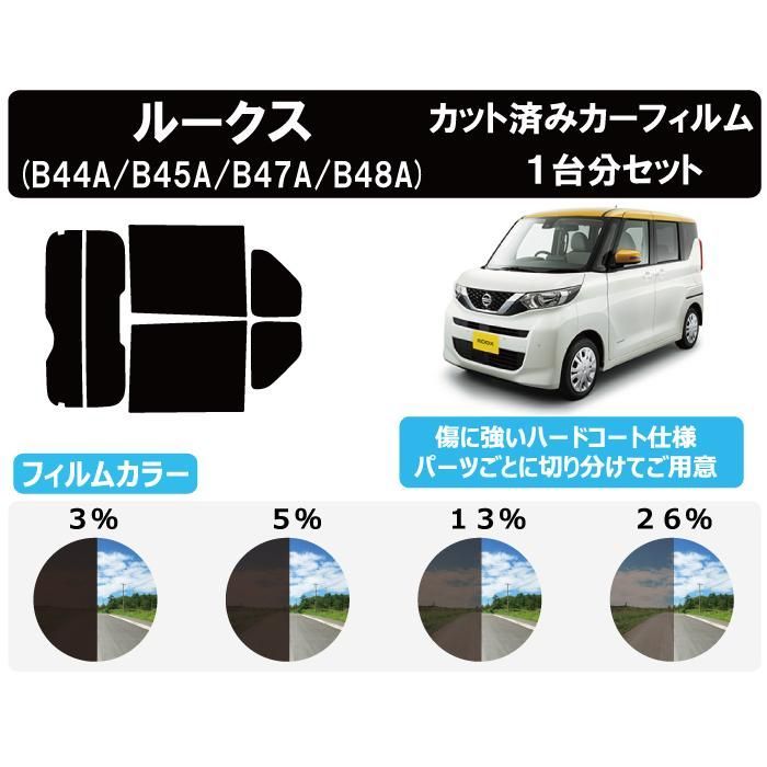 OTARI UFC-24 ユニバーサルフォーマットコンバーター美品