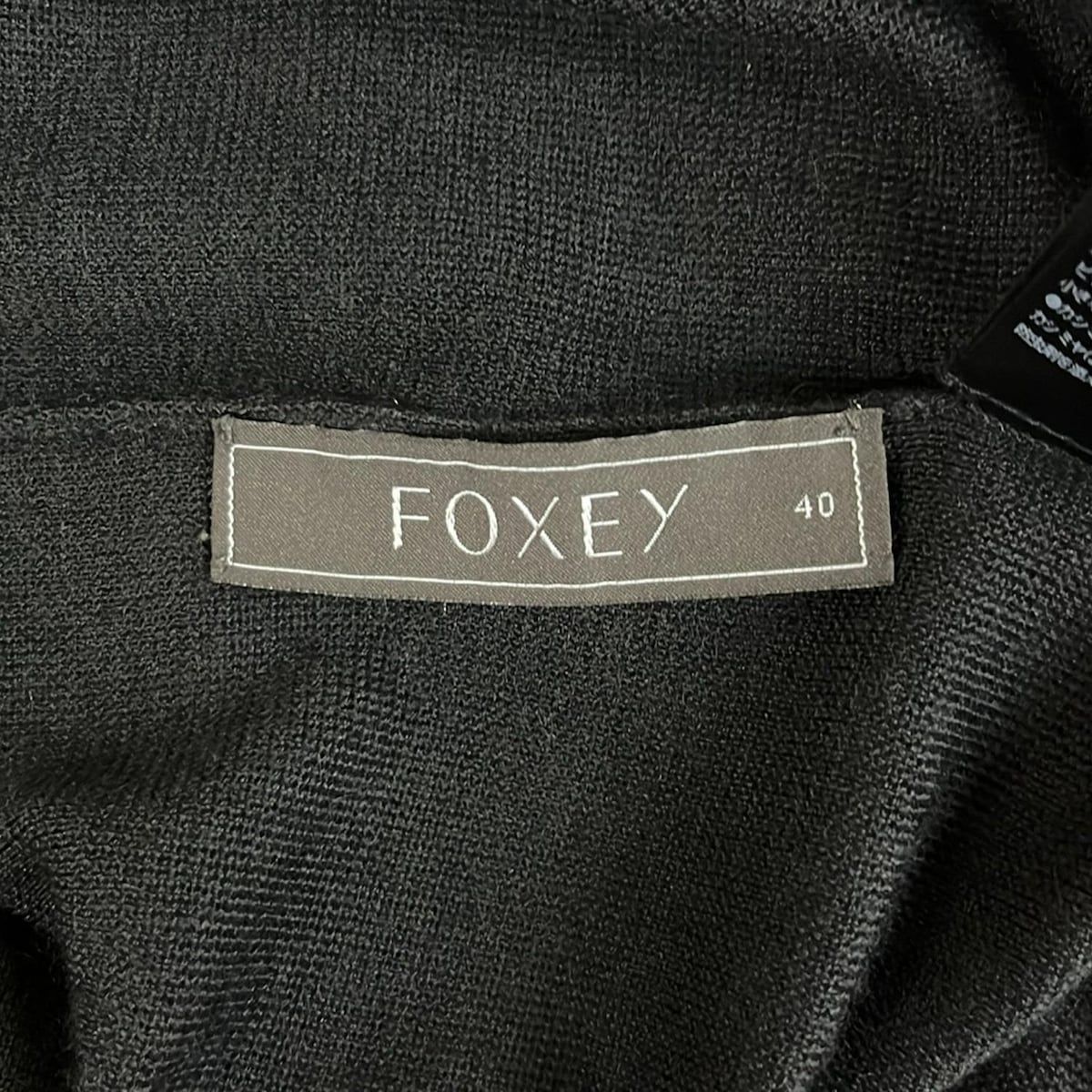 FOXEY(フォクシー) 長袖セーター サイズ40 M レディース - 31123 黒 V