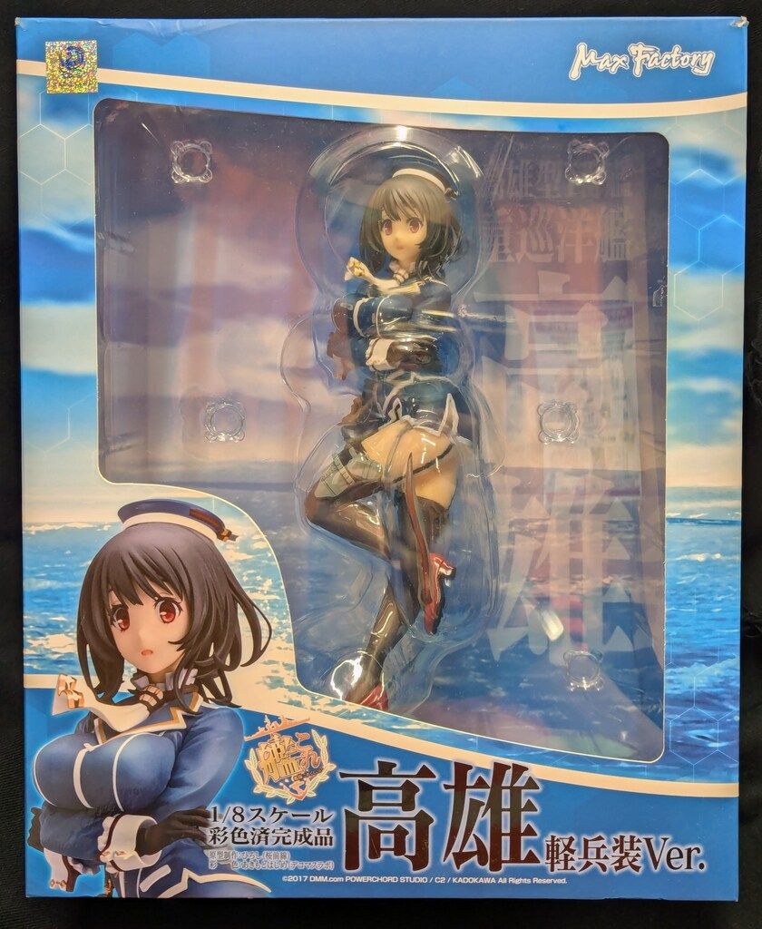Max 割引 Factory 艦隊これくしょん -艦これ- 高雄 軽兵装Ver Max