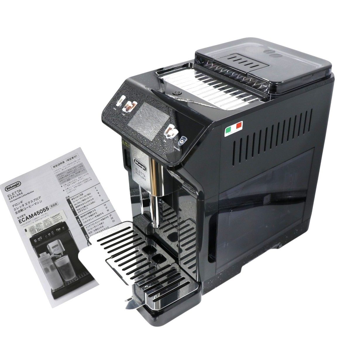 デロンギ エレッタ エクスプロア 全自動コーヒーマシン ecam 45055 g 良い B