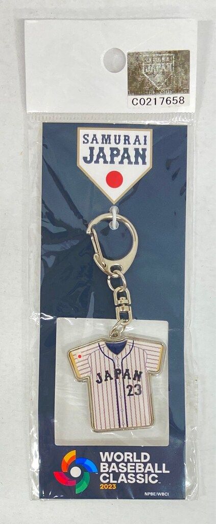 侍ジャパン WBC 2023 ヌートバー 選手ユニフォームキーホルダー(ホーム