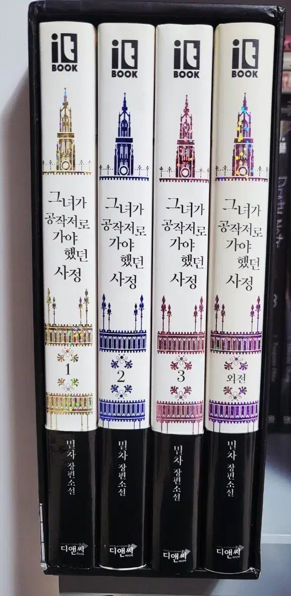 ★岩塩おろし金セット★ヒマラヤ産最高級食用✴クリスタルソルト◇追加プレゼント付♥ ☆岩塩おろし金セット☆ヒマラヤ産最高級食用✴クリスタルソルト◇追加