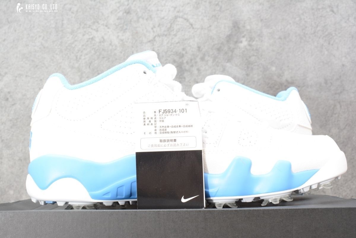 未使用品 27.5cm】 ナイキ NIKE AIR JORDAN 9 Low Golf G スパイク