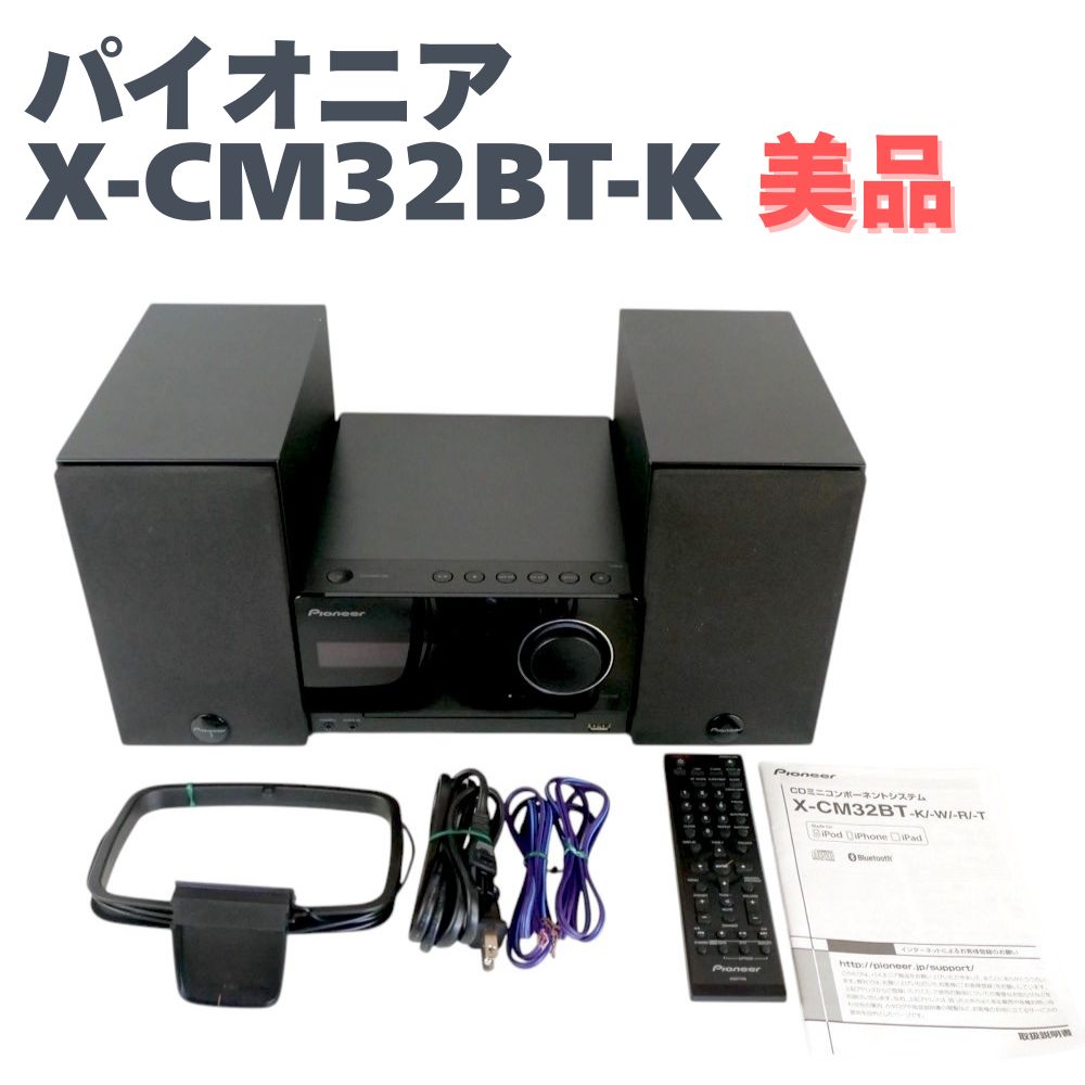 ミニコンポ パイオニア X-CM32BT-K Pioneer X-CM32BT-K CD Bluetooth