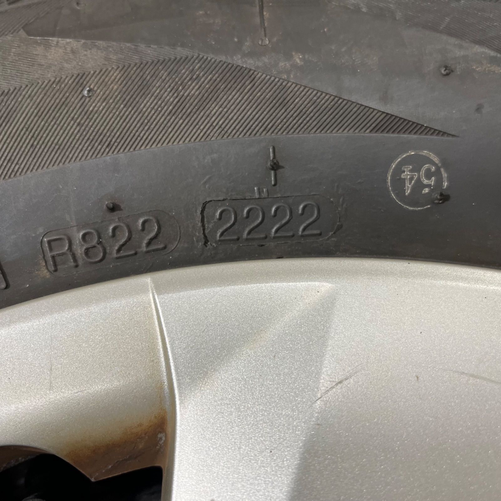 ナンカン アイスアクティバAW