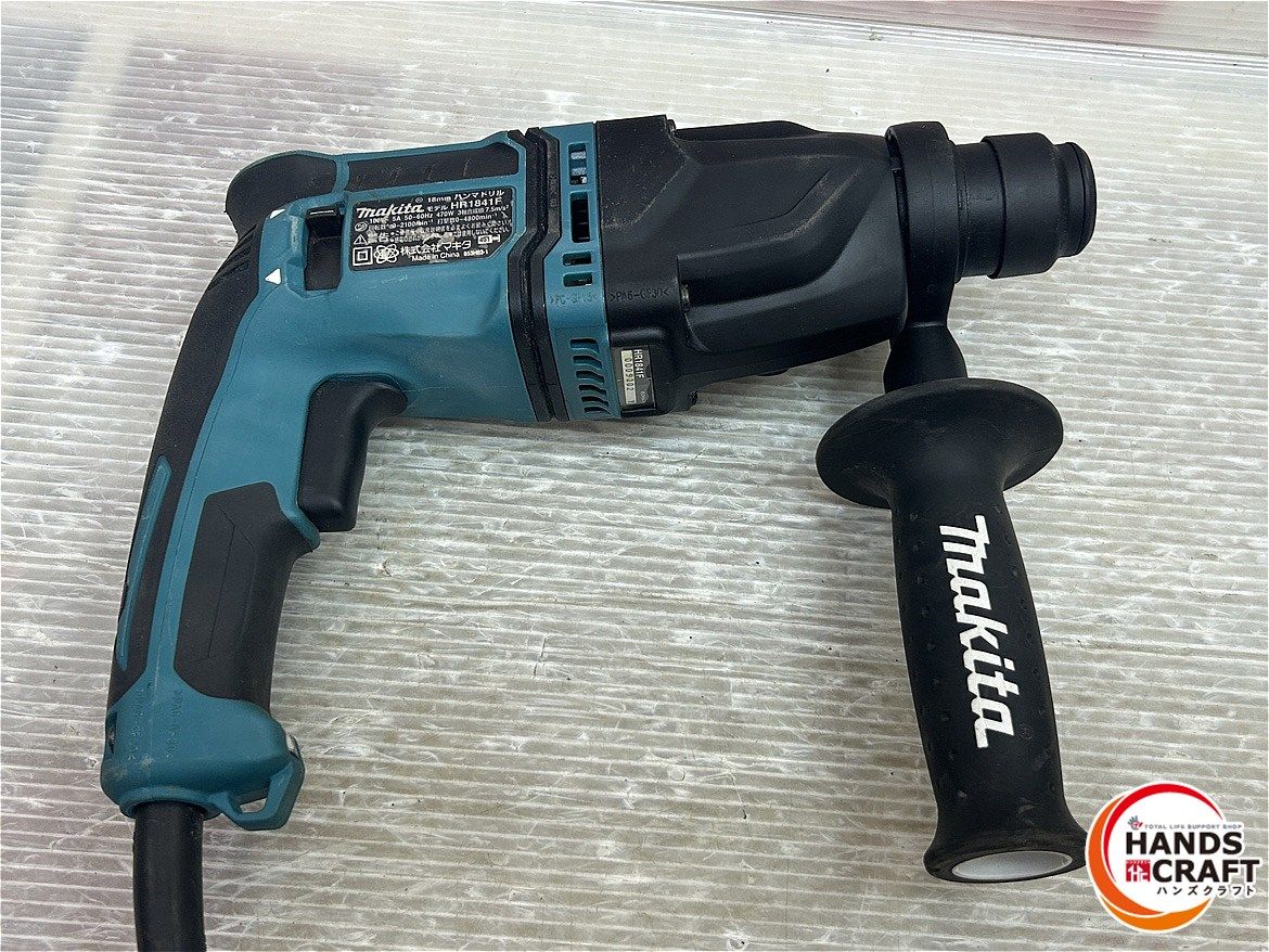 ハンマドリル 本体のみ