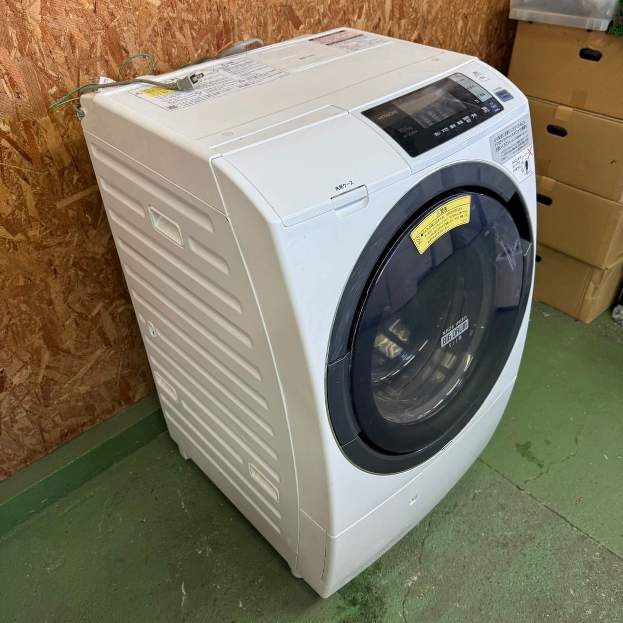 296 日立ビッグドラム 洗濯機 10 6キロ 小型 乾燥付 左開き ホワイト モデル ドラム式洗濯機本体 ドラム式洗濯機