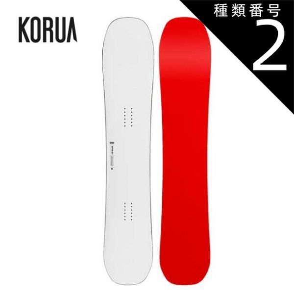 種類2：OTTO/157cm KORUA コルア 24-25 OTTO オット スノーボード 板