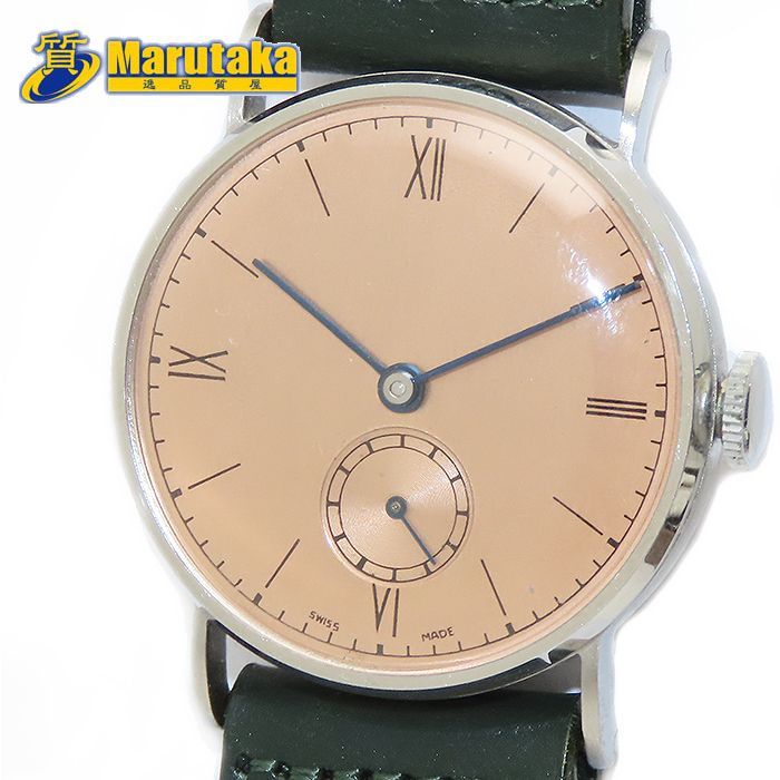 アルカディア アノニマス ウォッチ 手巻 ステンレス シリンダーケース 2針 スモセコ ヴィンテージ アンティーク スイス 腕時計 革ベルト ピンク オレンジ ラウンド 質屋 丸高 尼崎市 兵庫県 ARCADIA