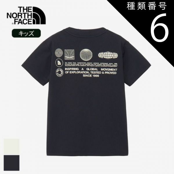 ショップ ♡D&A YOSHIKAWA ブドウの木彫り 木製チェア 花台 飾り棚♡