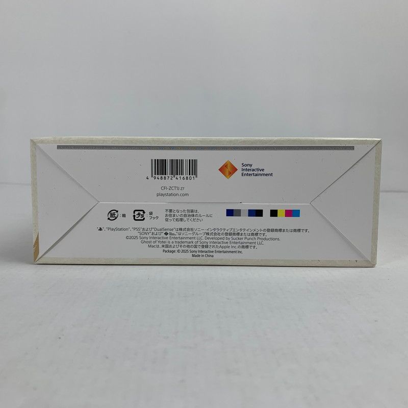  PlayStation 5 PS プレイステーション5 プレステ5 DualSense ワイヤレス コントローラー Ghost of Yotei ゴールド リミテッドエディション 024 251126 mh 10 fuz コントローラー 周辺機器