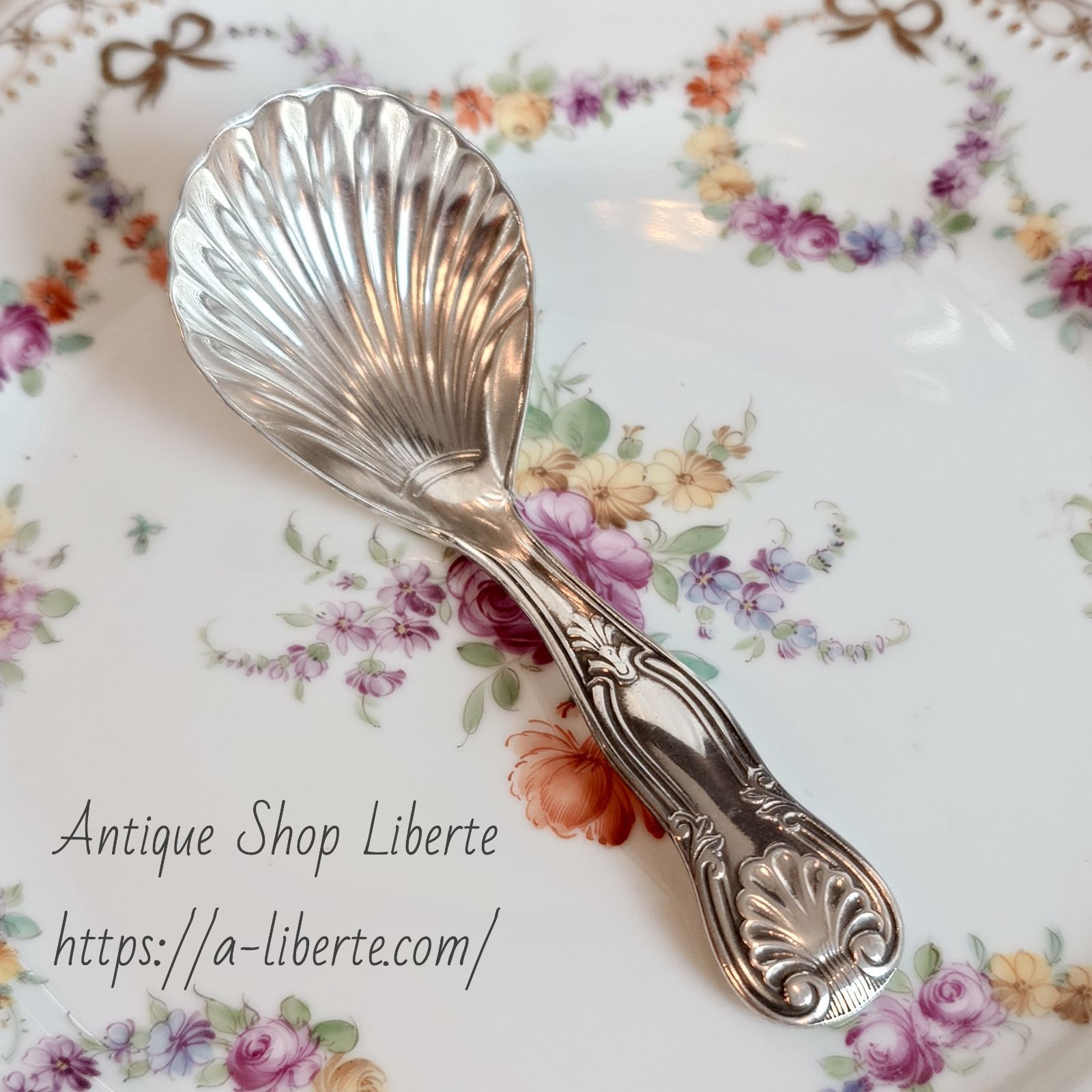 イタリア製 ティーキャディースプーン シルバープレート シェル - メルカリ