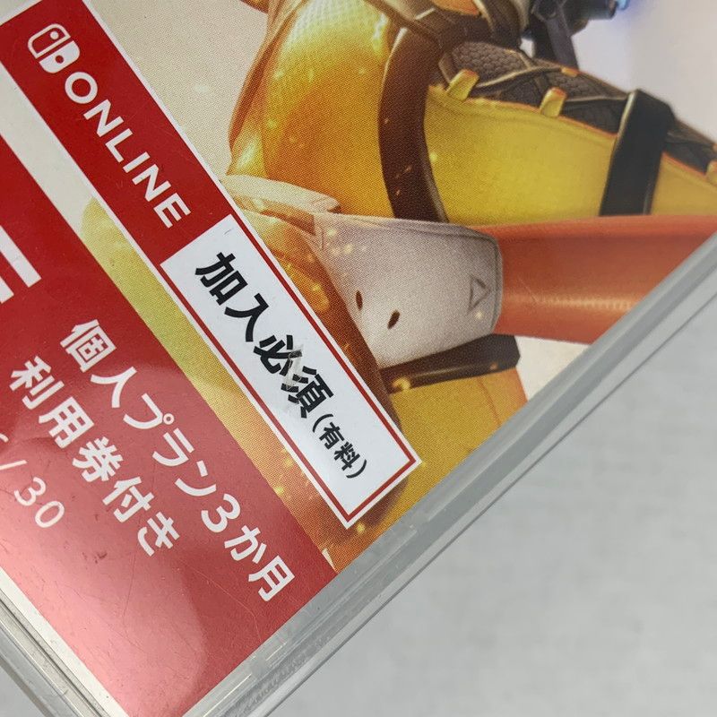 スプラトゥーン