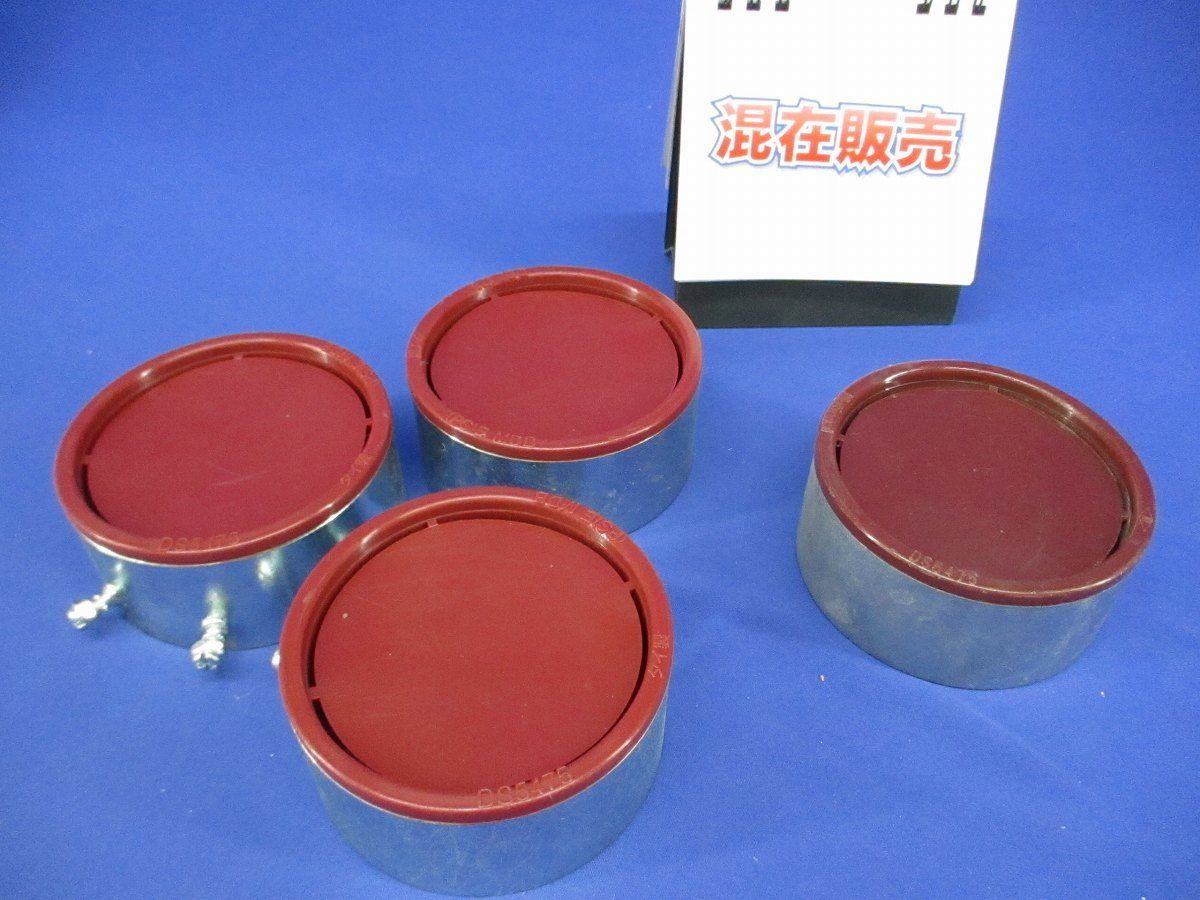 沖縄の女性作家　宮城須美子さんの大きな飾り壷　魚紋　30センチ超え！　在銘あり 沖縄の女性作家 宮城須美子さんの大きな飾り壷 魚紋 30センチ超え！ 在