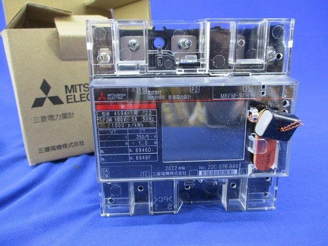 普通電力量計 z M 8 FM S 1 R