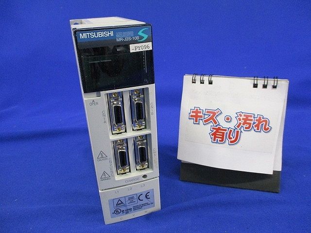 産業用サーボアンプ キズ･汚れ有 MR J 2 S 10 B PY 096