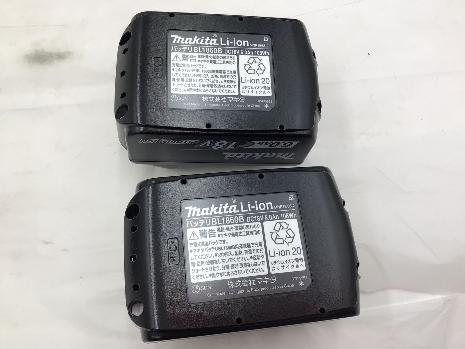 オーセンティックレッド|