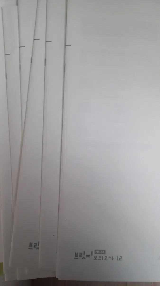 時代人材 バーバリーブリット