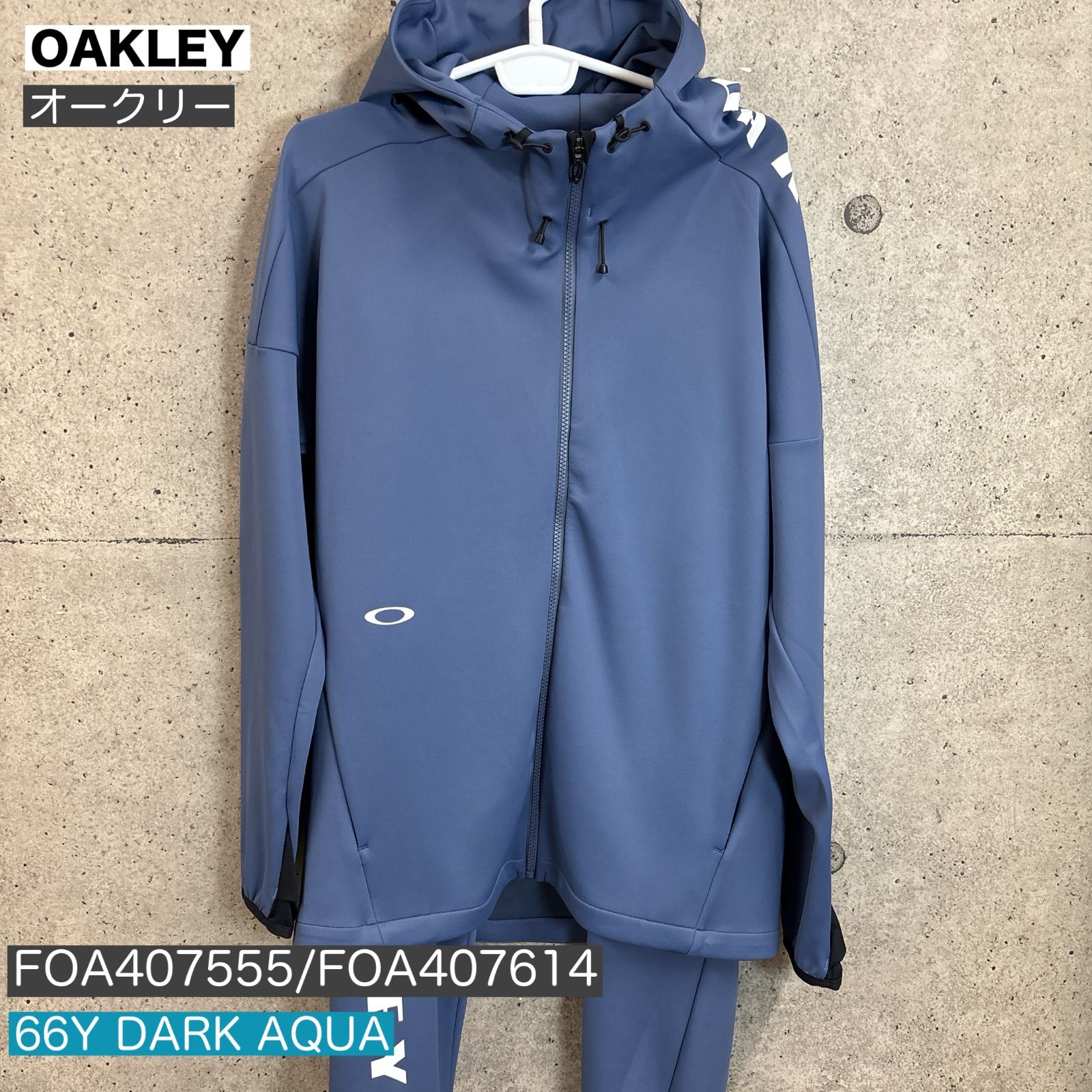 OAKLEY Enhance 3 Rdg Synchronism Jkt 8.0 メンズ トレーニングウェア 上下セット スポーツウェア オークリー 66 Y DARK AQUA ジャージ セットアップ