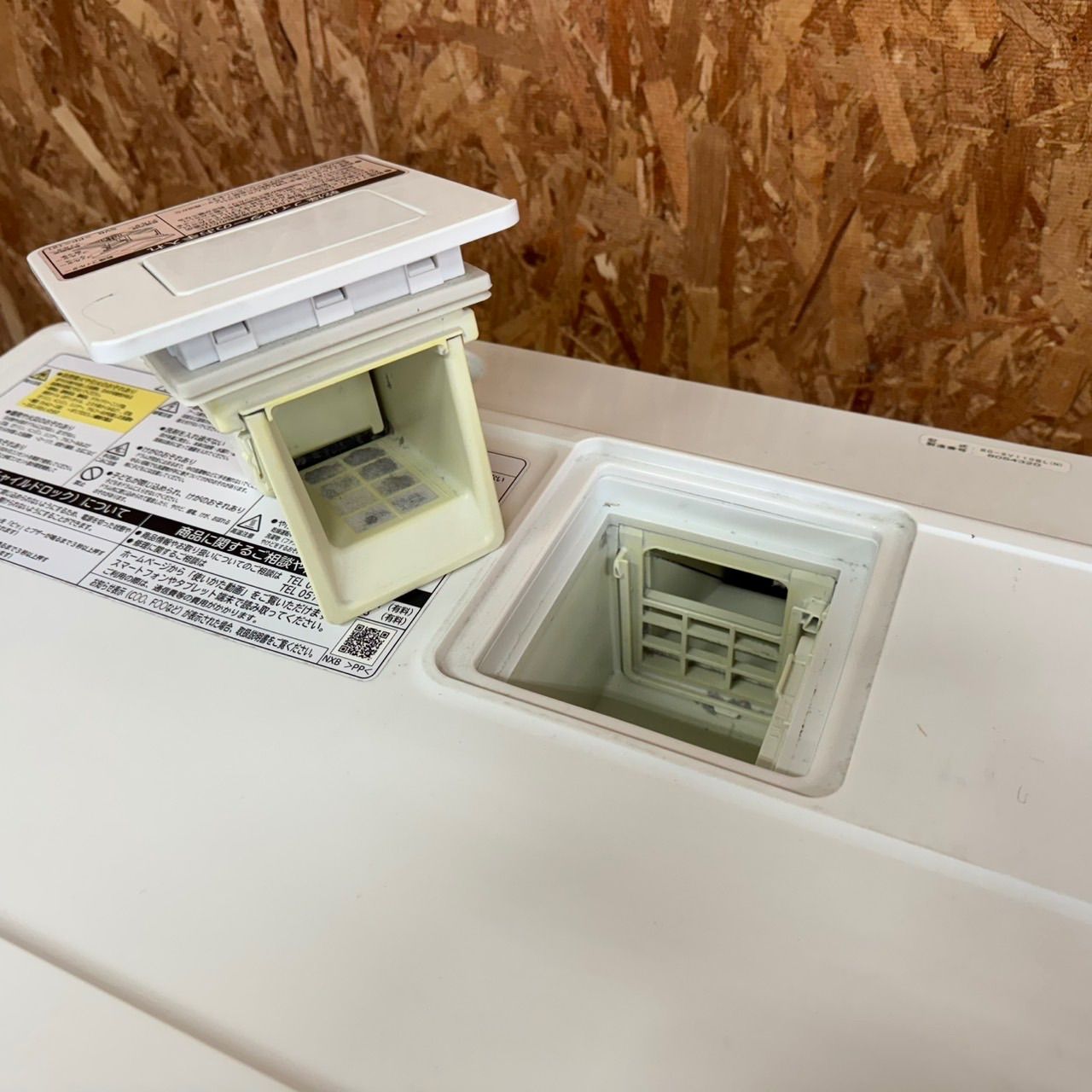 小型 一人暮らし