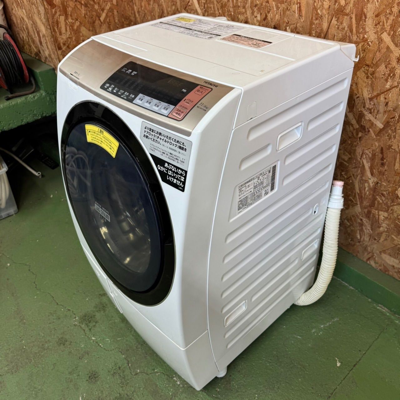 小型 一人暮らし