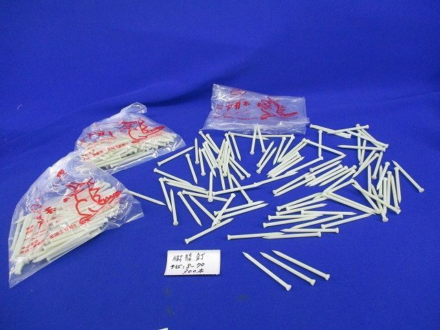 おけら太郎様 リクエスト 10点 まとめ商品