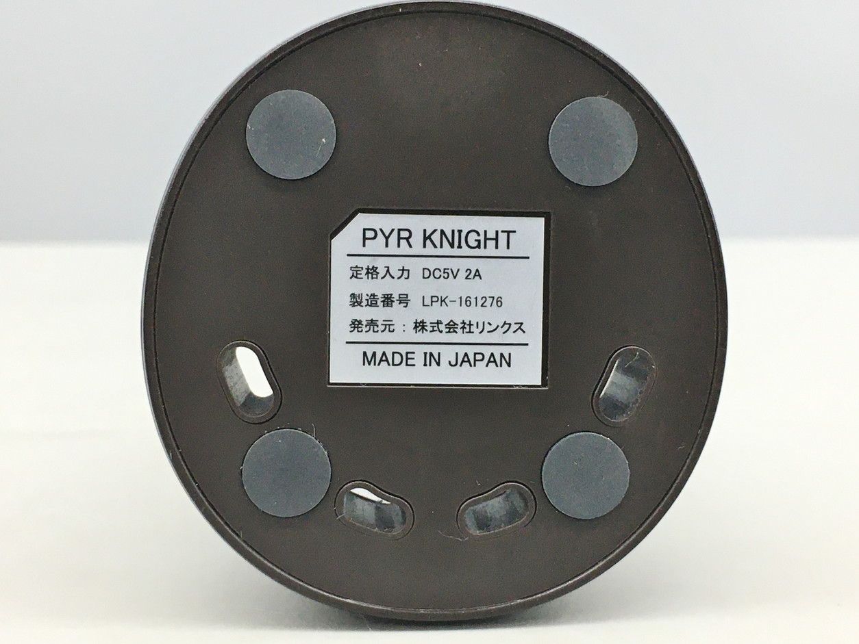 美顔器 パイラナイト PYR KNIGHT リンクス EMS 防水 未開封マルチ