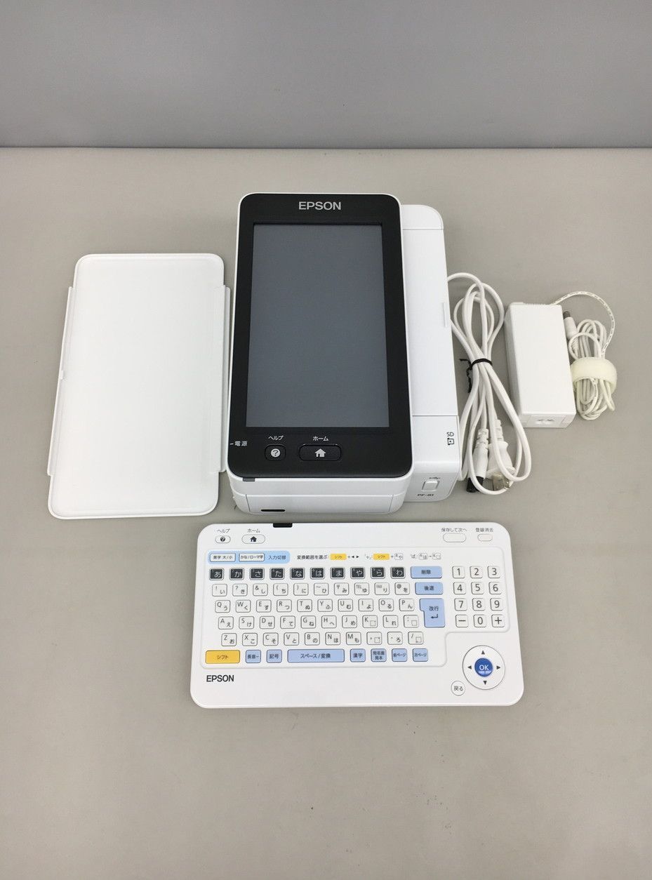 カラリオプリンター エプソン PF-81 EU-203 はがきプリンター 年賀状作成 印刷