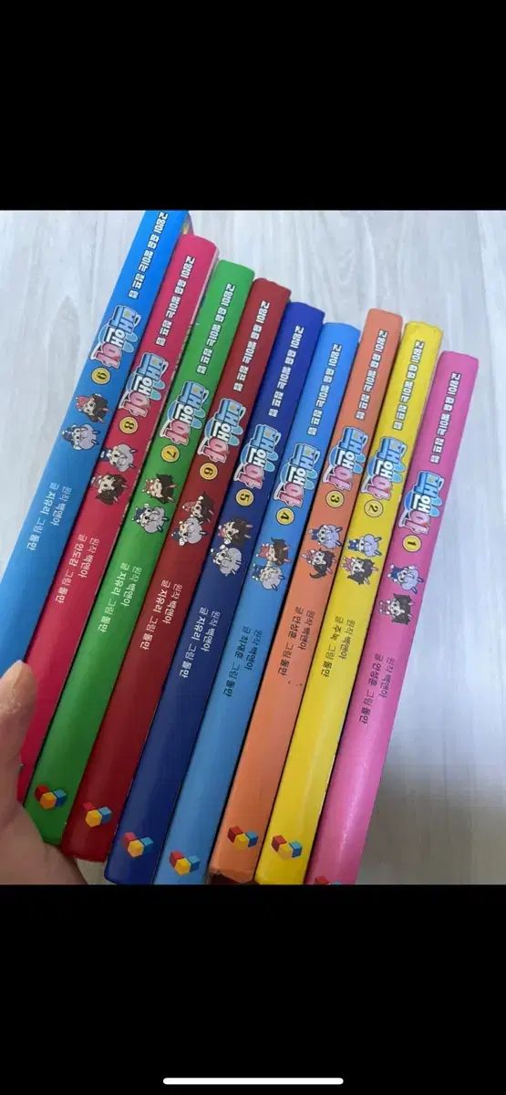 バッグアンドア 本 1-9巻 セット 全集 本 バッグアンドア 1-9巻 古本、中古本、古書籍の通販 新刊情報YOUNG ブレンドエッセンシャルオイル2本セット バッグアンドア 本 1-9巻 セット 全集 本 バッグアンドア 1-9巻 古本、中古本、古書籍の通販 新刊情報YOUNG ブレンドエッセンシャルオイル2本セット
