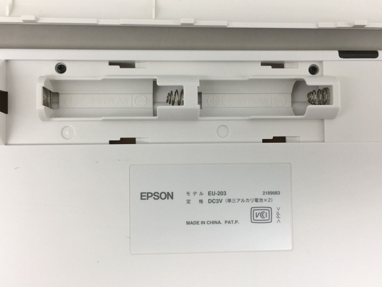  カラリオプリンター エプソン PF-81 EU-203 はがきプリンター 年賀状作成 印刷 その他 プリンター 複合機本体