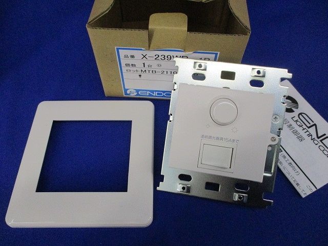 PWM信号制御器 X 239 WB