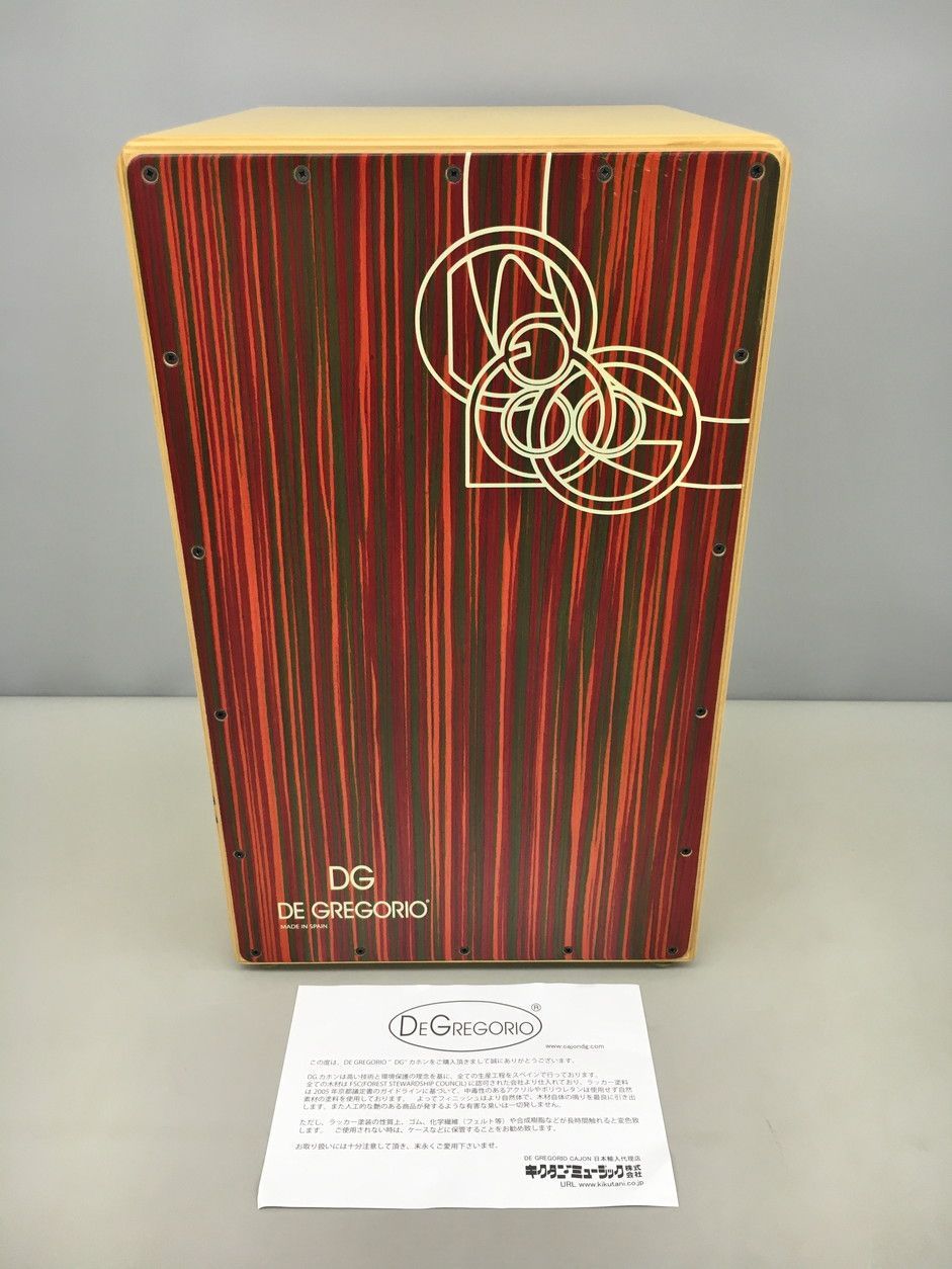 デ・グレゴリオ DG DE GREGORIO 打楽器 カホン CAJON 美品 2511LR273