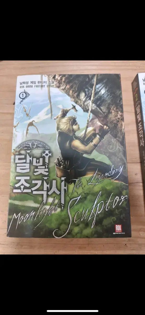 【極美品】ハートマン インテンシティSPL 大容量119L 専用カバー付 極美品】ハートマン インテンシティSPL 大容量119L 専用カバー付 人気