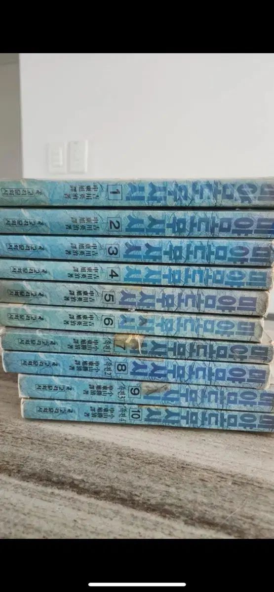 宮本武蔵 原作 吉田英治 朗読 徳川夢声 レコード100枚 宮本 宮本武蔵 原作 吉田英治 朗読 徳川夢声 レコード100枚 宮本