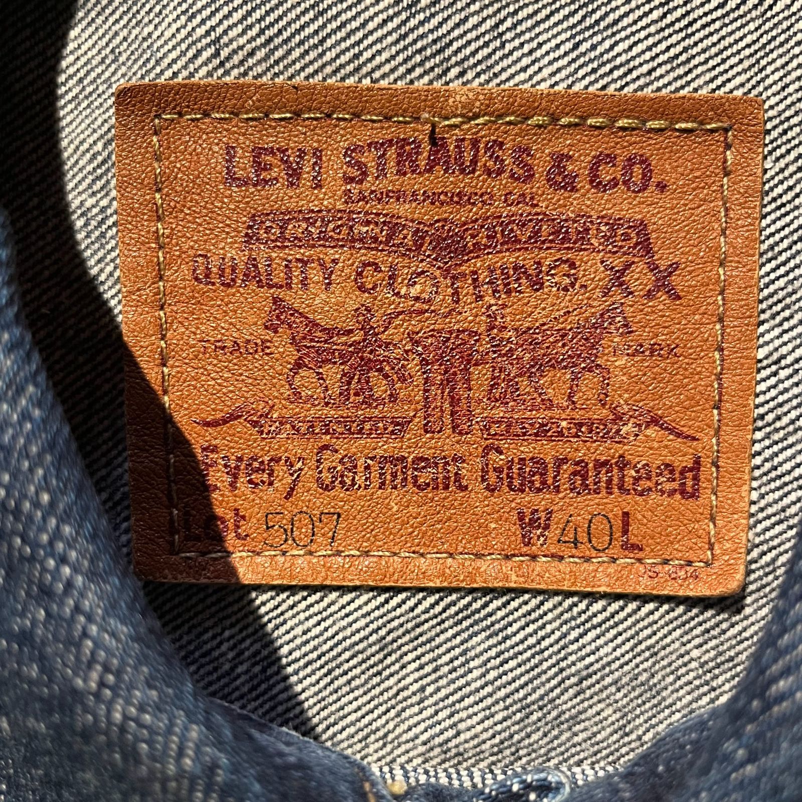 LEVI'S 1997年製 71507-XX 2nd 復刻 40 香港製 リーバイス 90s 507