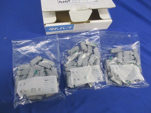 スクリューレス端子台 型 中継用 MEタイプ 入×3計 入 ML-7000-ME-G