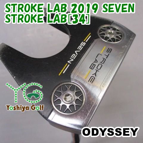 パター オデッセイ STROKE LAB 2019 SEVEN/STROKE LAB[34]//3[139099