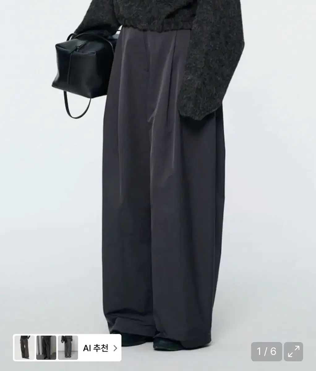 アモーメント TWO TUCK BALLOON PANTS