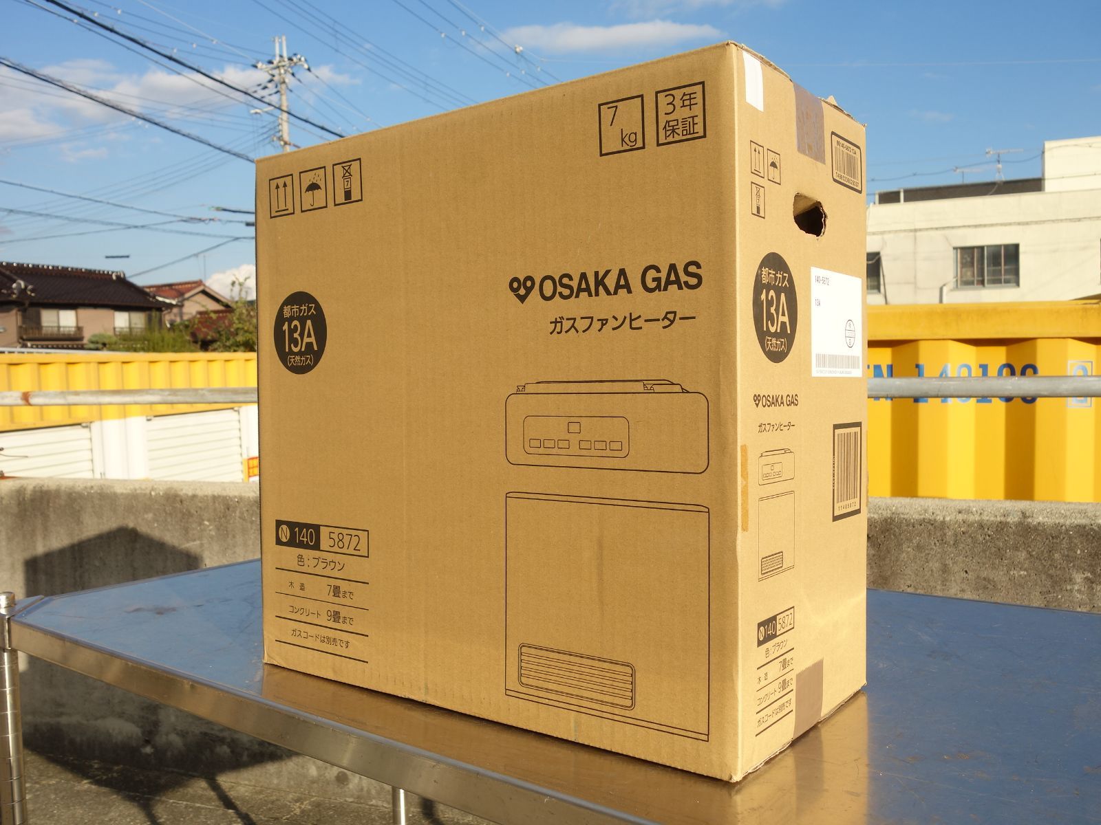 未使用】M▽ノーリツ ガスファンヒーター 2019年 2.44Kw 都市 未使用】M▽ノーリツ ガスファンヒーター 2019年 2.44Kw 都市