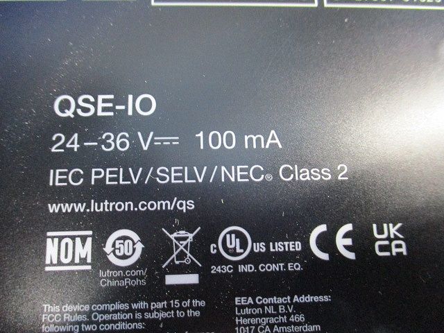 コントロールインターフェース QSE-IO