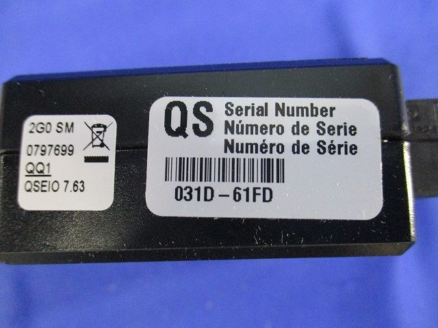 コントロールインターフェース QSE-IO