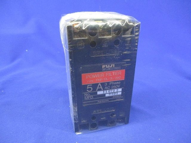 パワーフィルタ